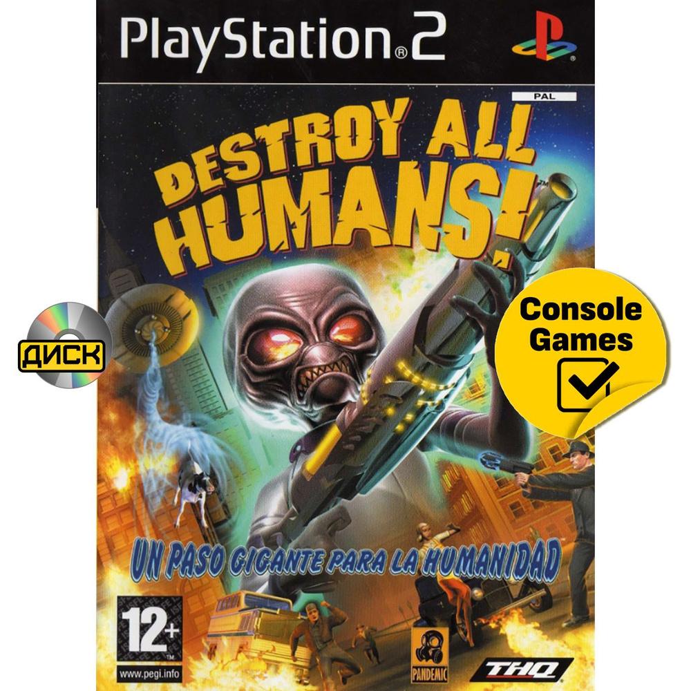 PS2 Destroy All Humans! (Замочи Всех Людей!) (английская версия). Товар уцененный  #1