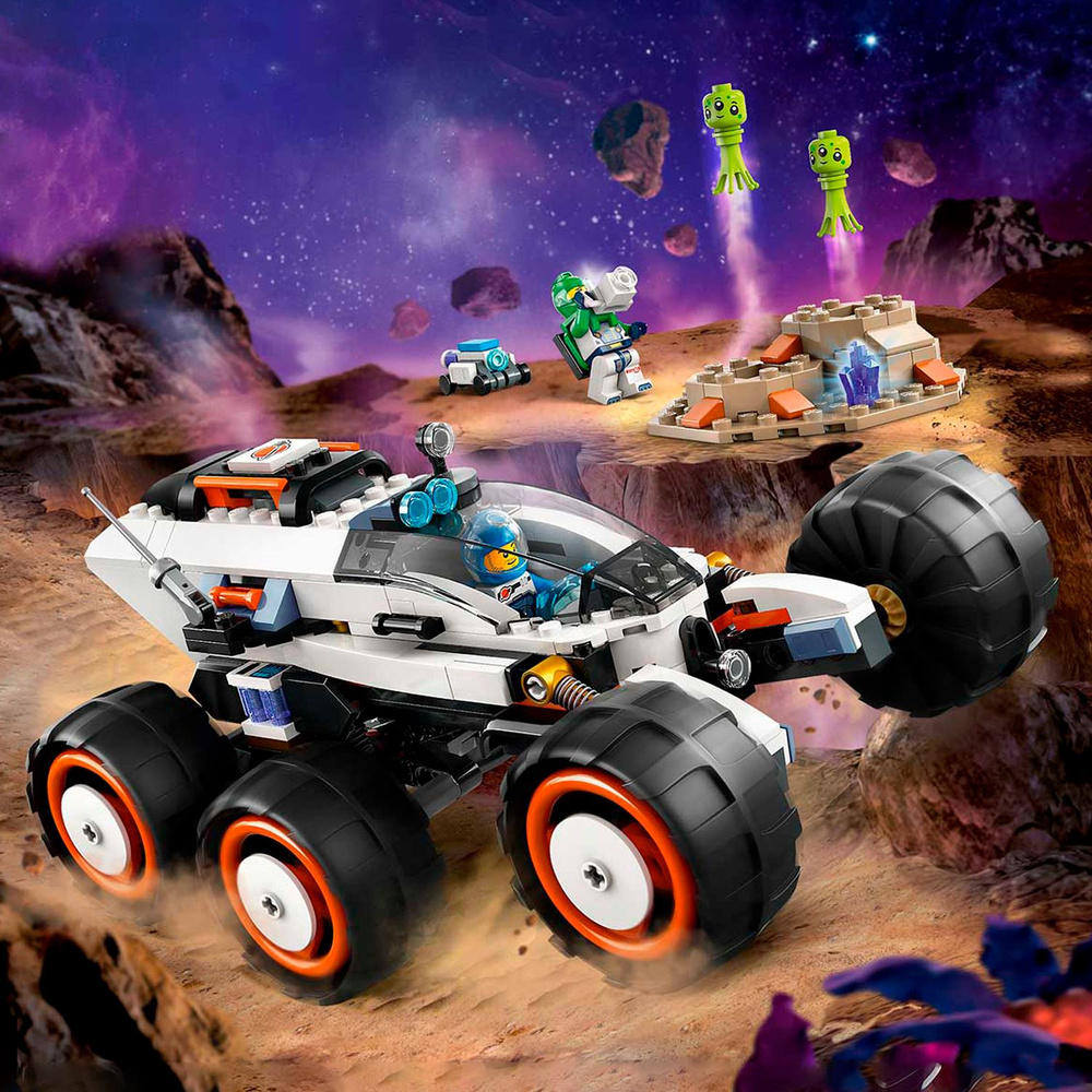 Конструктор LEGO CITY "Космический исследовательский вездеход и иноплане  #1