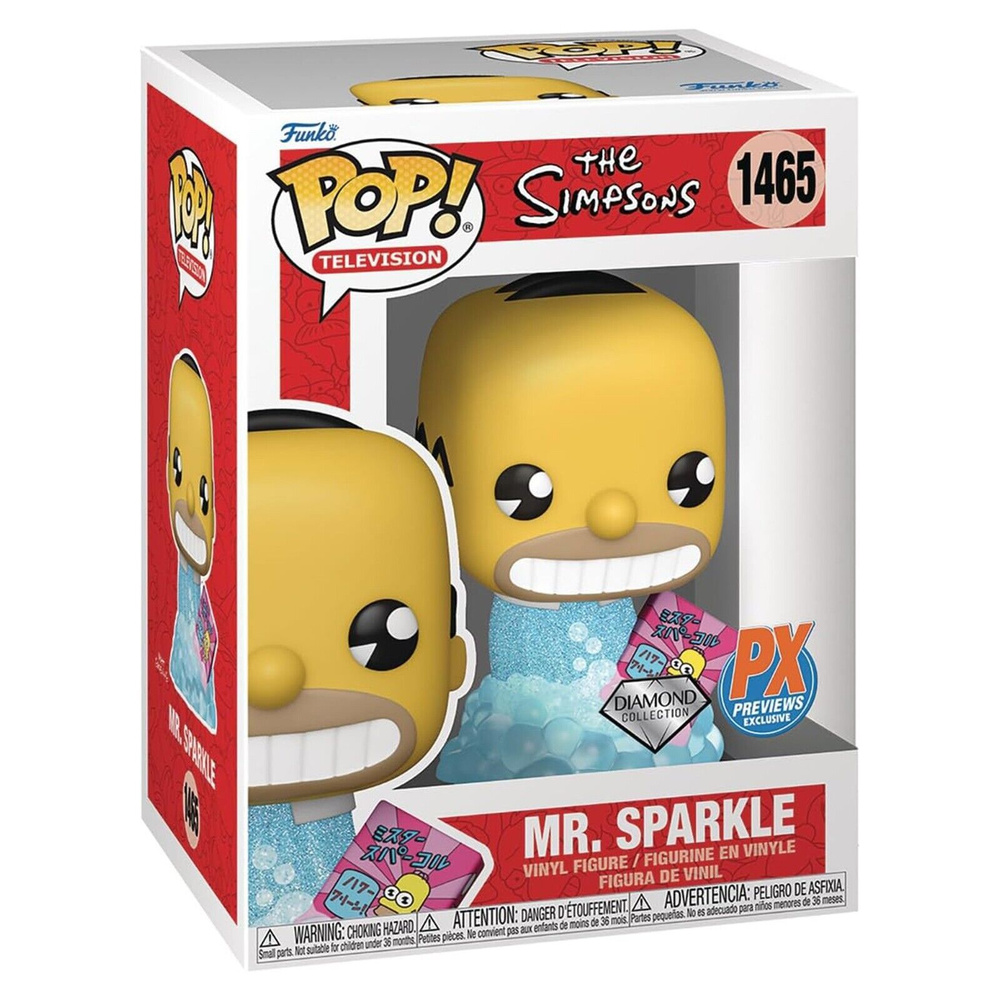 Фигурки Funko Pop! Simpsons: Mr. Sparkle Diamond Glitter (Стикер PX (Фанко Поп Мистер Спаркл блестящий #1