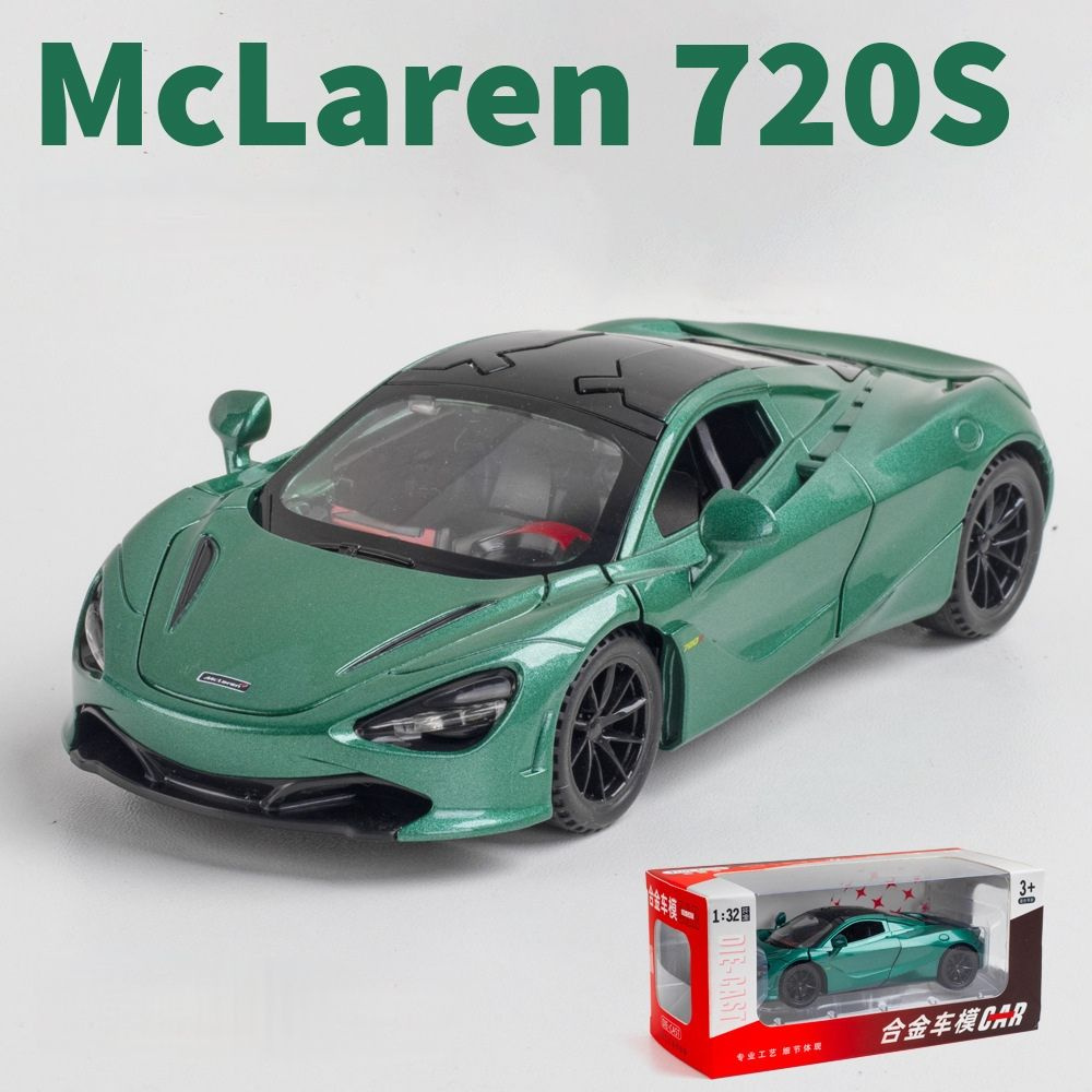 Машинка металлическая в подарочной упаковке McLaren 720S модель 1:32 зелёная, со светом и звуком  #1