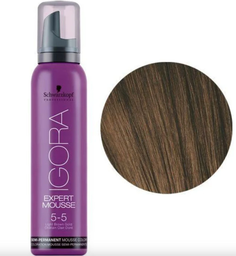 Schwarzkopf Igora Expert Mousse Тонирующий мусс для волос 5-5 Светлый коричневый золотистый 100 мл  #1