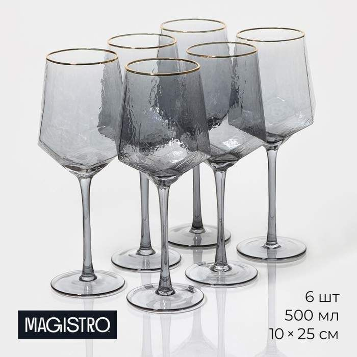 Набор бокалов стеклянных для вина Magistro Дарио , 500 мл, 10х25 см, 6 шт, цвет графит (арт. 6784497) #1