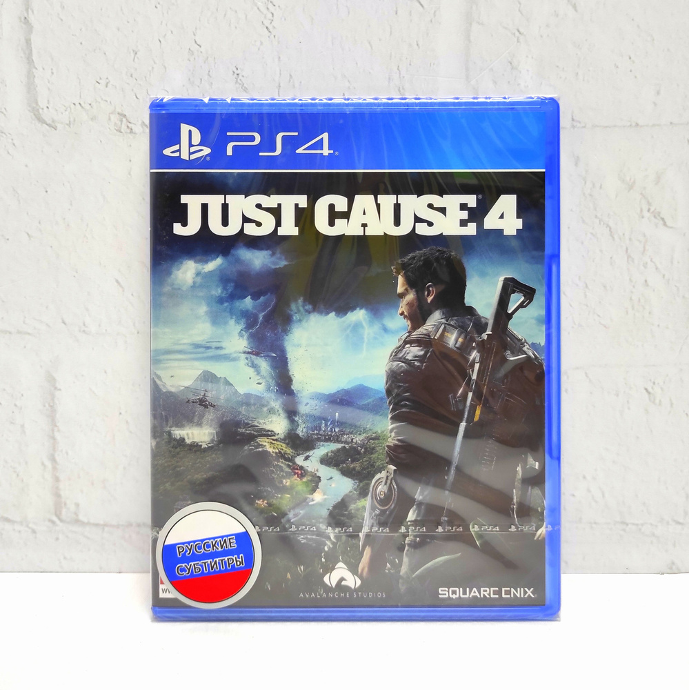 Just Cause 4 Русские субтитры Видеоигра на диске PS4 / PS5 #1