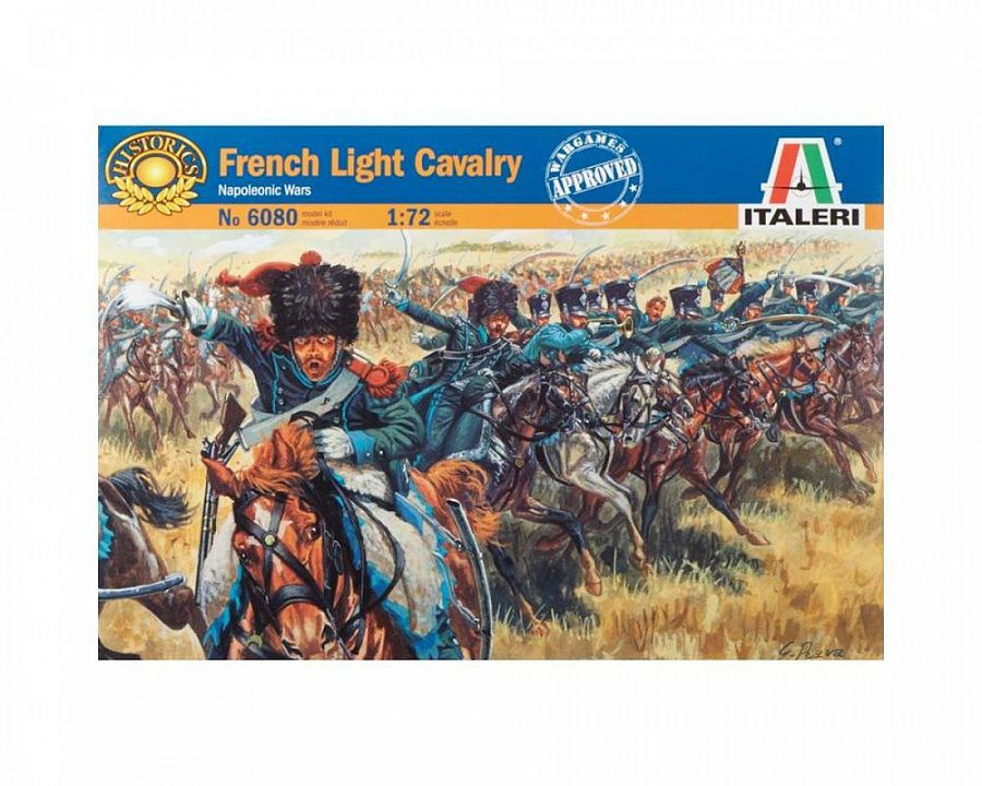 6080 Солдатики Французская легкая кавалерия 1/72 #1
