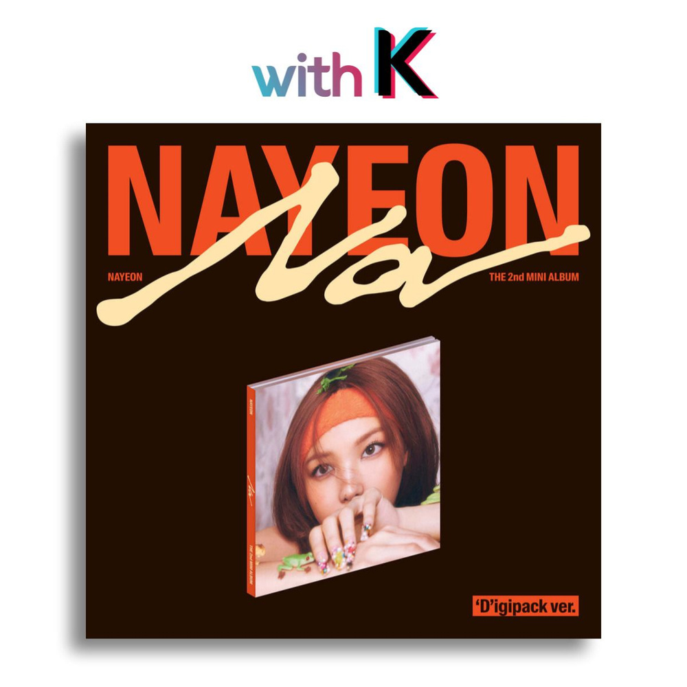 NAYEON (Twice) - NA / 2-й мини-альбом (Digipack ver.) #1