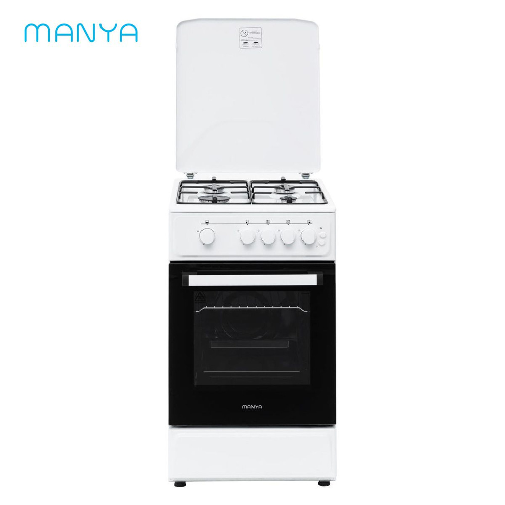 Газовая плита MANYA MG5011W #1