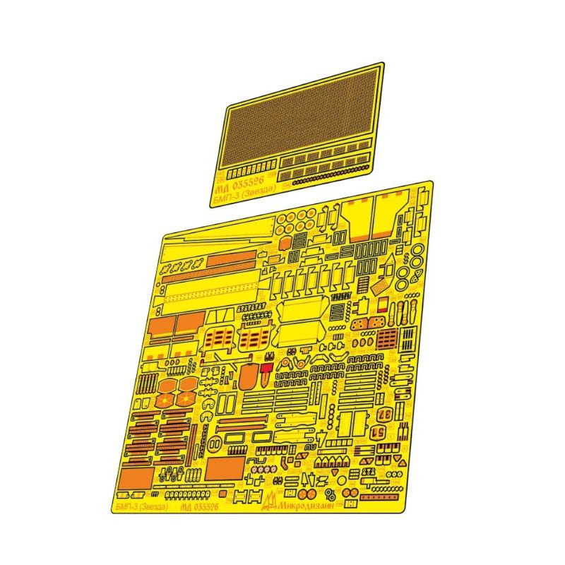 Набор фототравления Микродизайн для БМП-3 от Звезды ZV-3649 1/35, МД-035526  #1