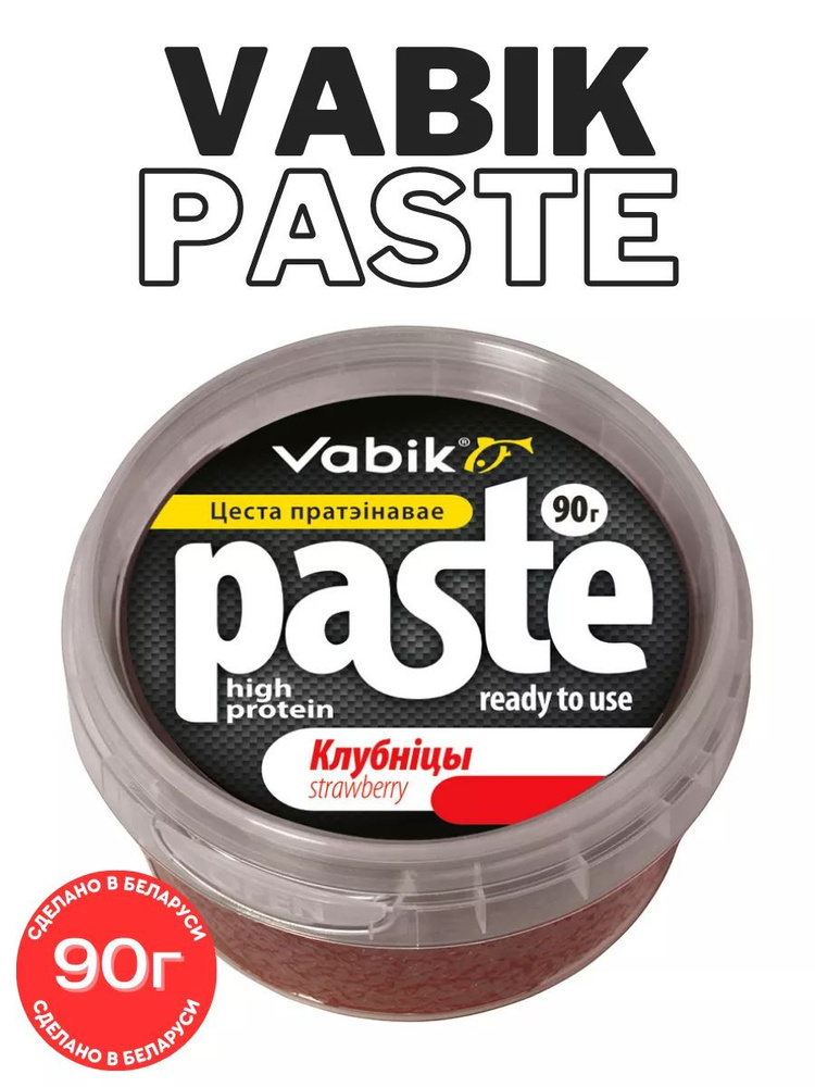 Тесто протеиновое Vabik PASTE - Клубника 90г #1