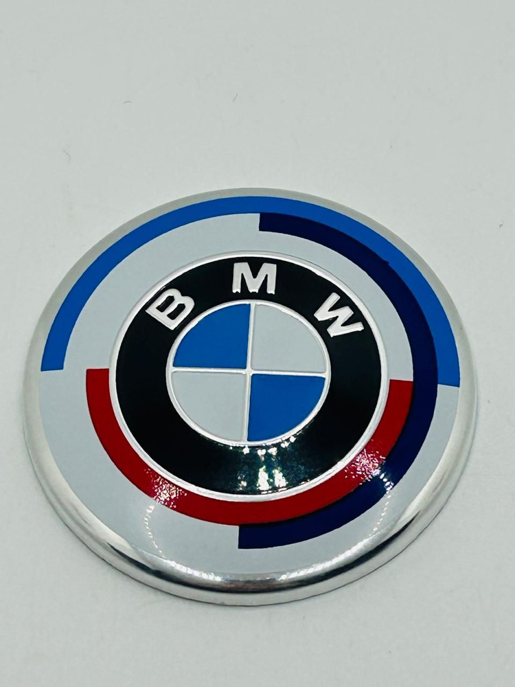 Эмблема значок на руль BMW 45 мм - купить по выгодным ценам в интернет ...