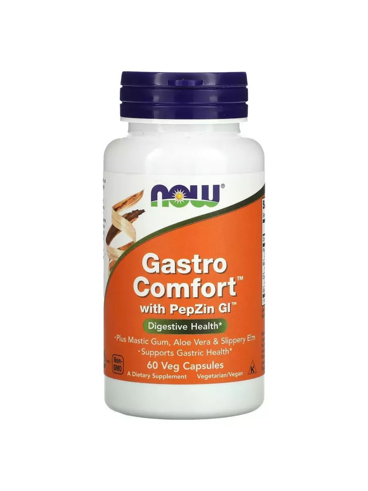 Gastro Comfort Гастрокомфорт - 60 капсул #1