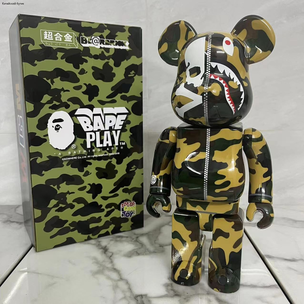 Bearbrick400%28см Игрушечная Статуя Медведя,28,камуфляж акула,коричневый,оливковый  #1