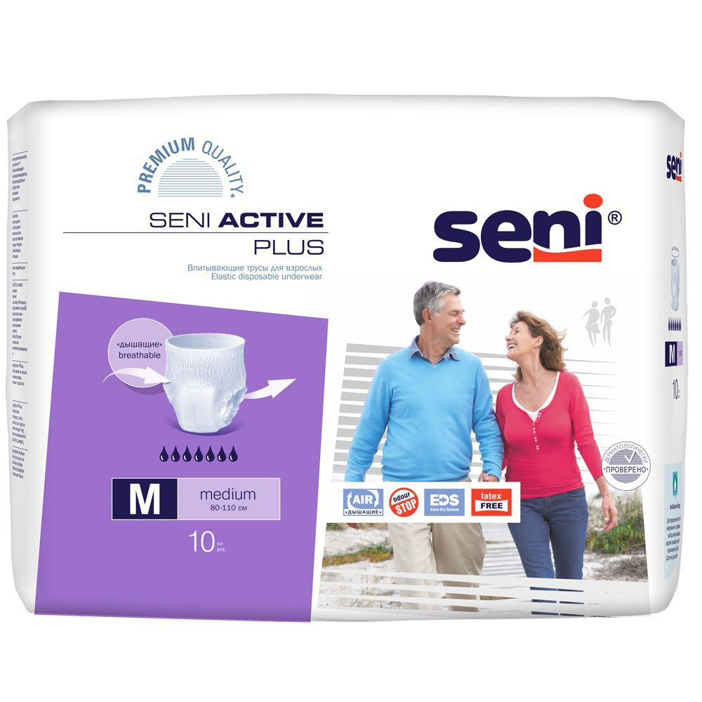 Seni (Сени) актив плюс трусы впитывающие seni active plus Medium N10 #1