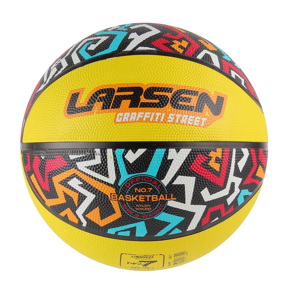 Larsen Мяч баскетбольный, 7 размер, разноцветный #1