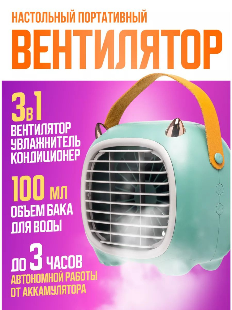  вентилятор bv170010 #1