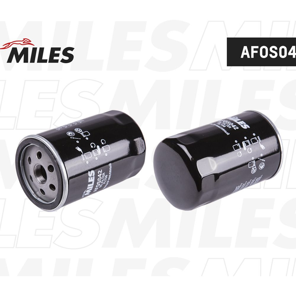 Фильтр масляный MILES AFOS042 AUDI 80/100/A4/A6/VW G3/PASSAT 1.6-4.2 #1