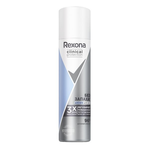 Rexona Дезодорант 150 мл #1