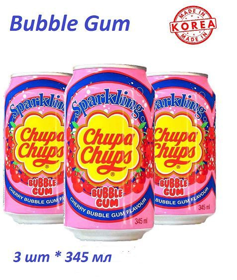 Газированный напиток Chupa Chups Bubble Gum Cherry (Чупа Чупс Бабл Гам Вишня), 3 шт * 345 мл, Корея  #1