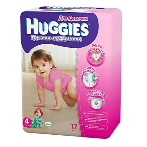 Huggies (Хаггис) трусики-подгузники для девочек 4/9-14кг N17 #1