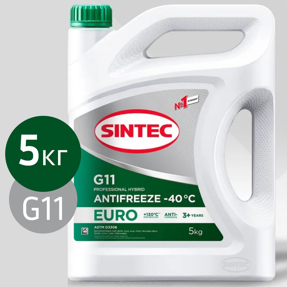 Антифриз -40 зелёный Sintec EURO G-11 5кг. #1