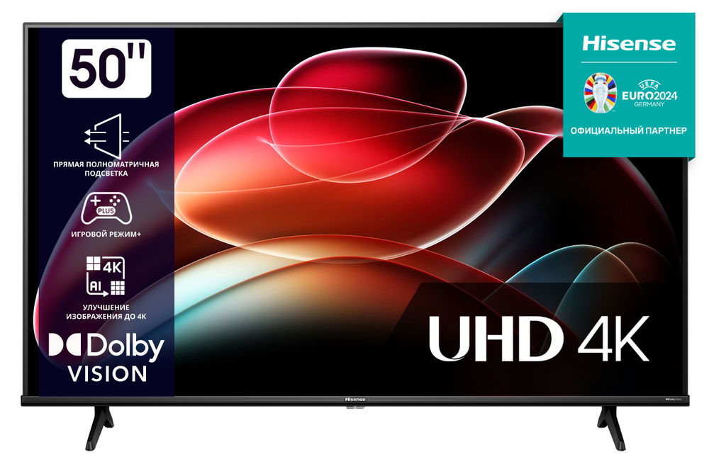 Hisense Телевизор 50A6K 50" 4K UHD, черный #1