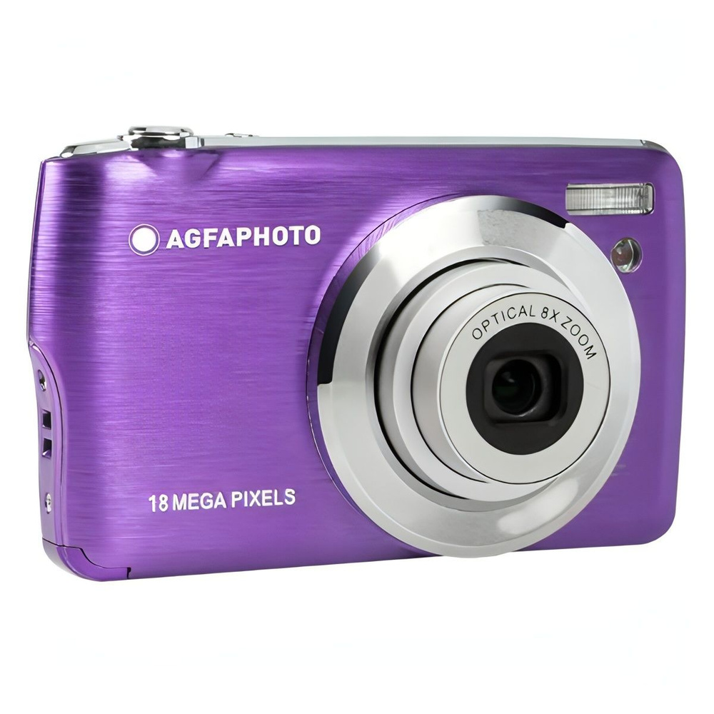 Фотоаппарат компактный AgfaPhoto Realishot DC8200 Purple #1