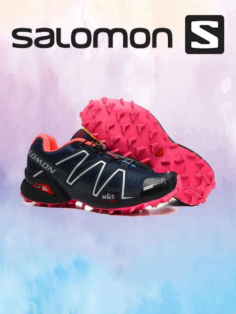 Кроссовки Salomon #1