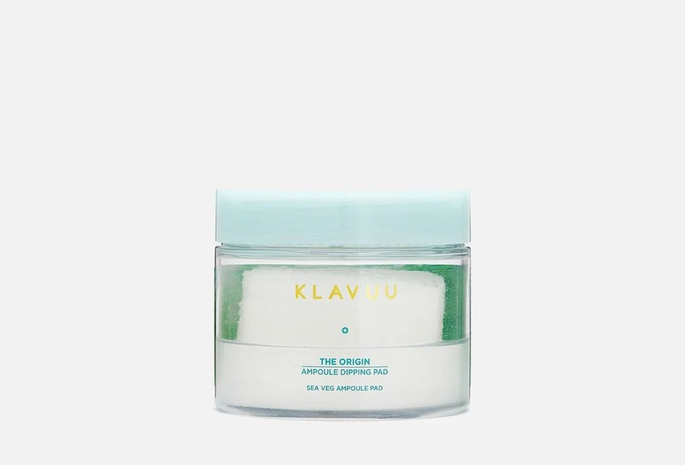 KLAVUU the origin ampoule dipping pad Увлажняющие диски для лица #1