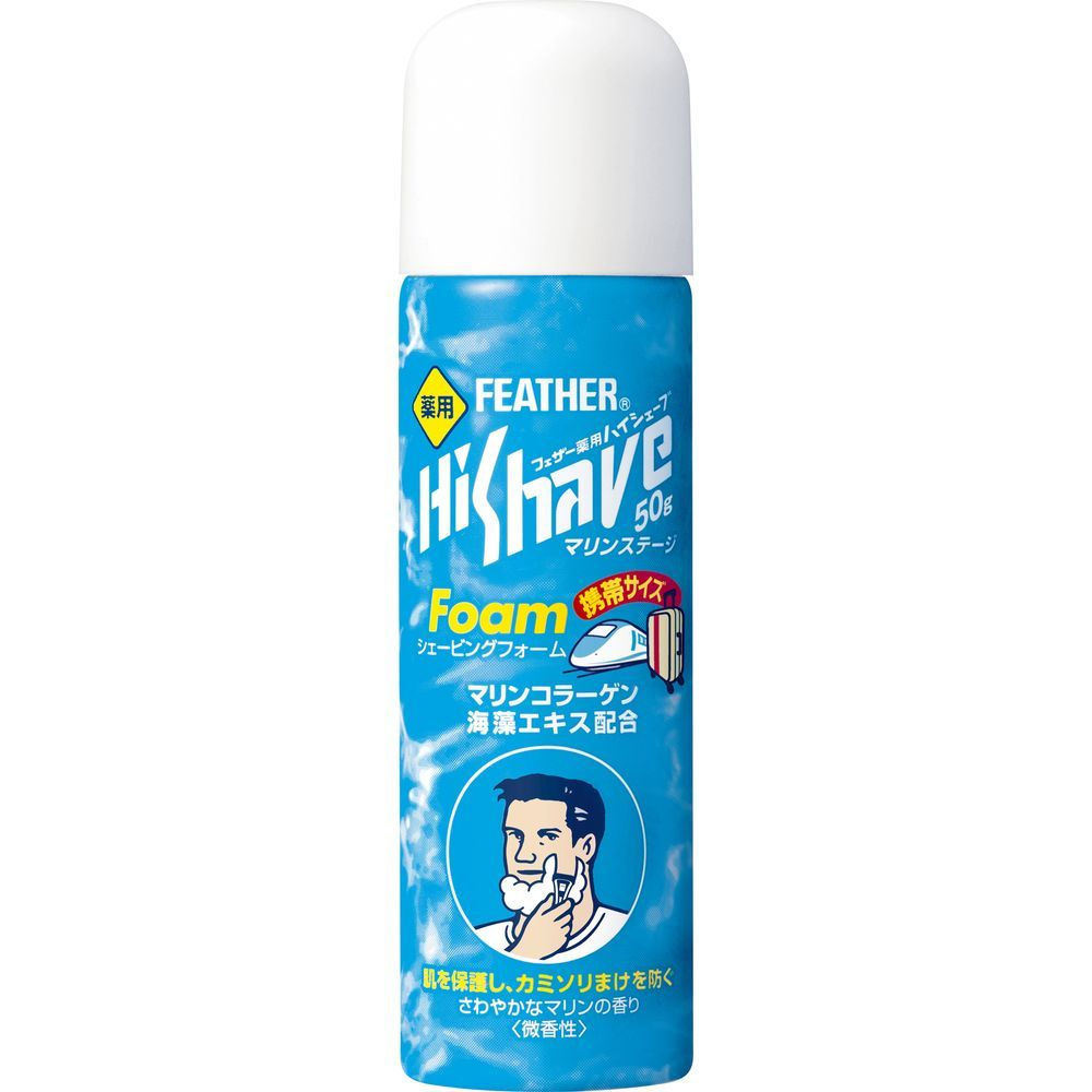 Feather "HiShave" MarineStage Пена для бритья мужская с лечебным эффектом с морским коллагеном и экстрактом #1