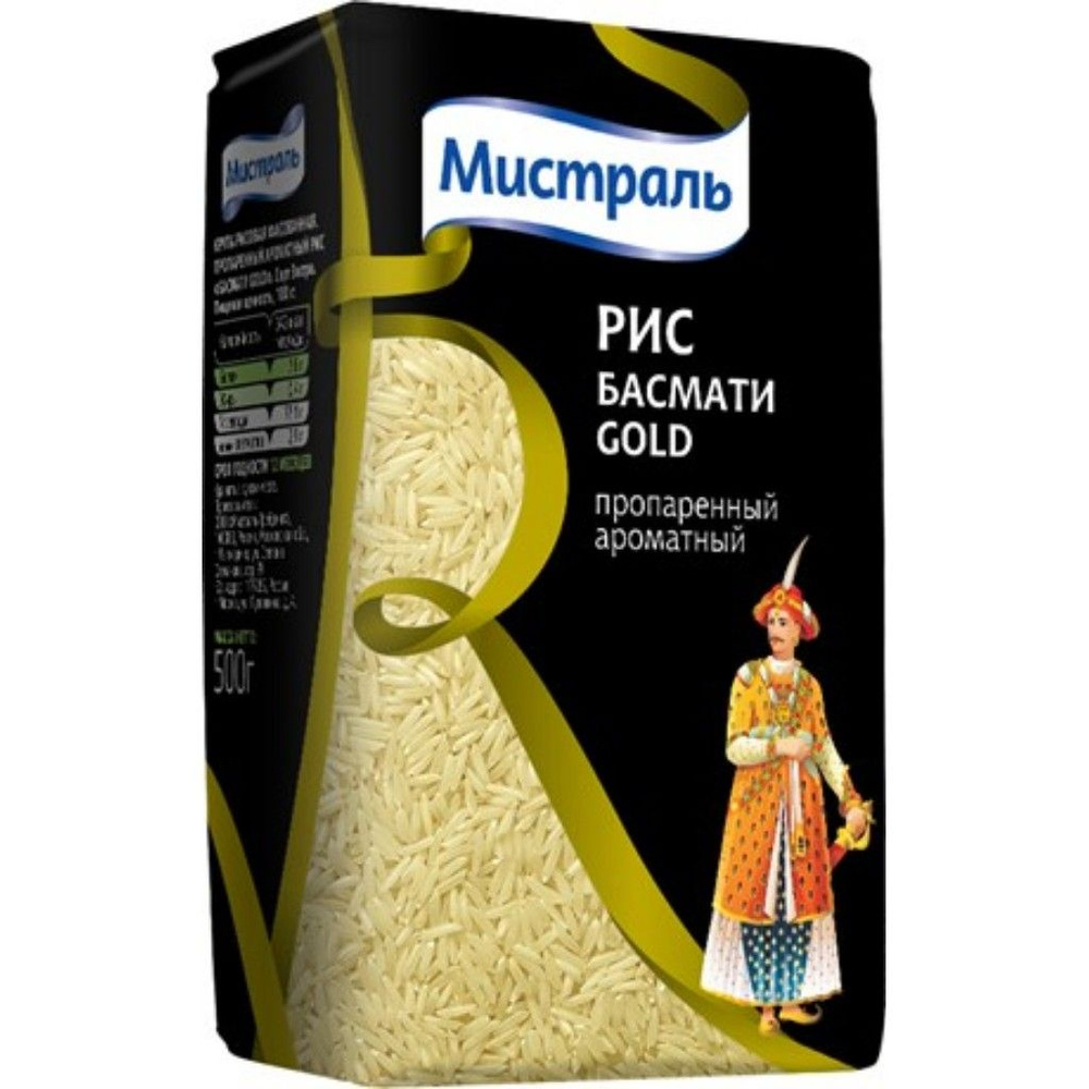 Рис Мистраль Басмати Gold, 500г #1