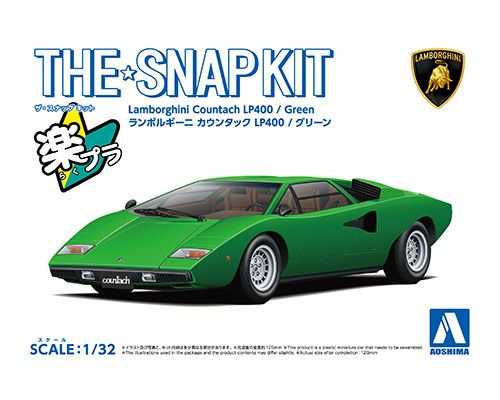 Aoshima 20-D Lamborghini Countach LP400(Green) Сборная модель на защелках, пластик в цвет кузова, 1/32 #1