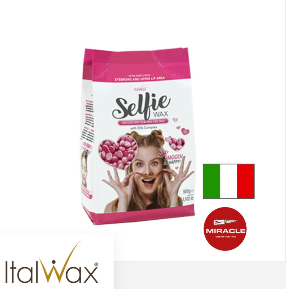 Italwax Selfie воск для депиляции лица #1