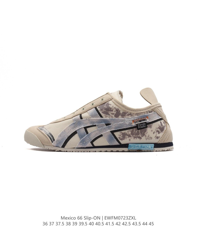 Кроссовки Onitsuka Tiger MEXICO 66 #1