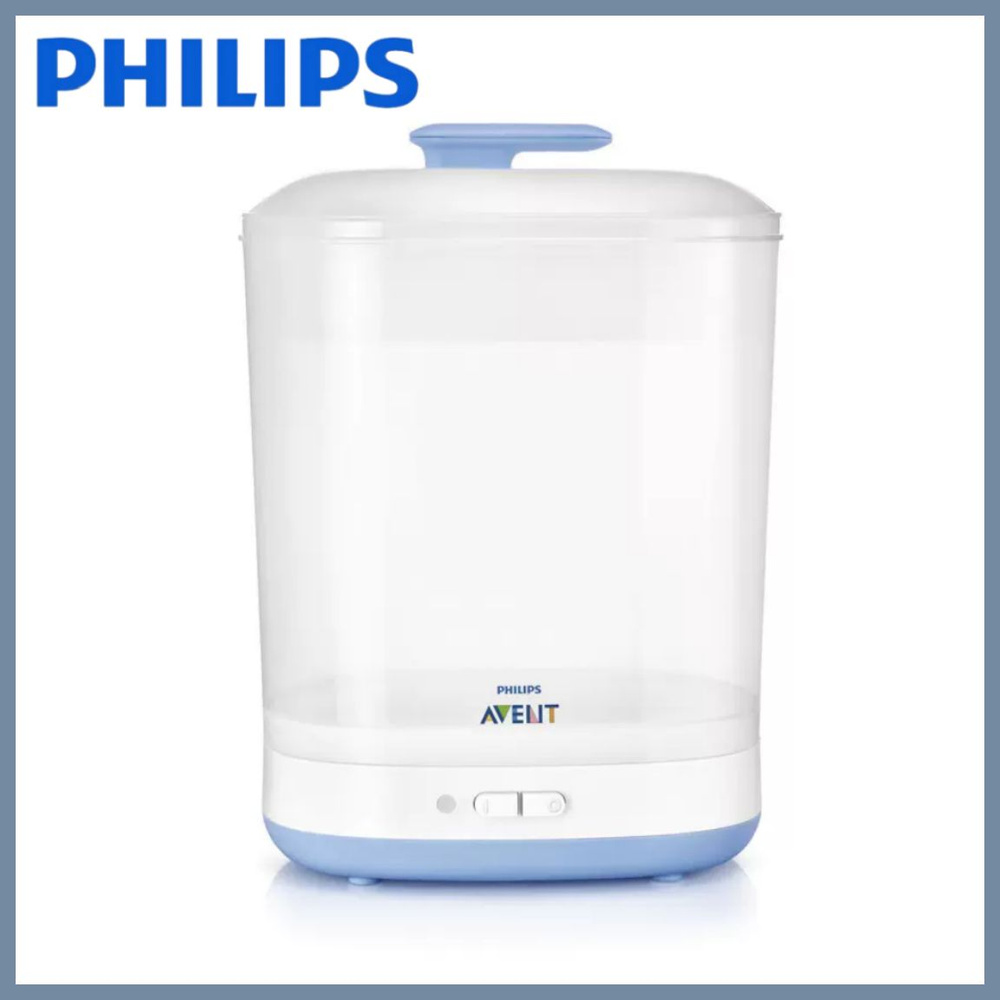 Philips Avent 2-in-1 Электрический паровой стерилизатор SCF922 #1