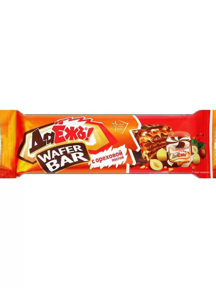 Конфеты ДАЁЖЪ Wafer bar с ореховой пастой, 40г, 5шт #1