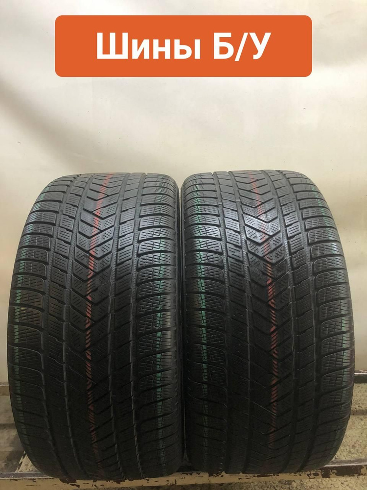 Pirelli 2 шт. Scorpion Winter T0136308 Шины  с пробегом зимние 305/40  R20 112V #1