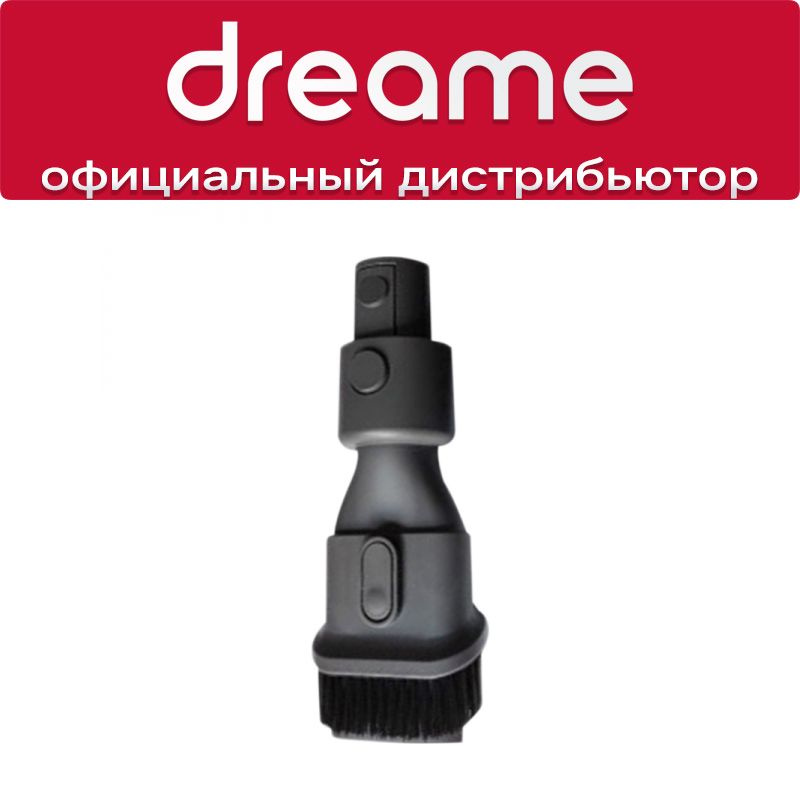 Комбинированная щетка для Dreame V11 V11 SE V12 T20 T30 #1