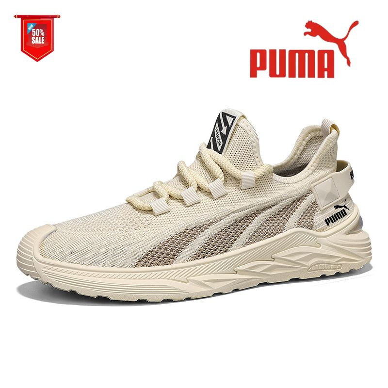 Кроссовки PUMA #1