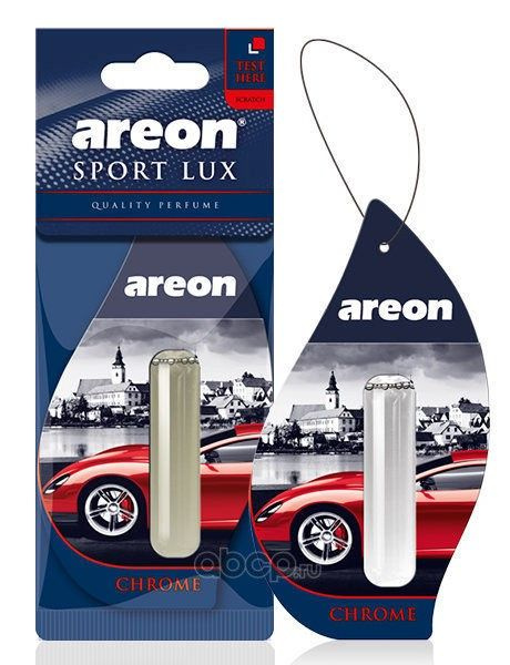 Ароматизатор для автомобиля AREON LIQUID LUX 5 ML Хром 704-LX-05 (24/288)  #1