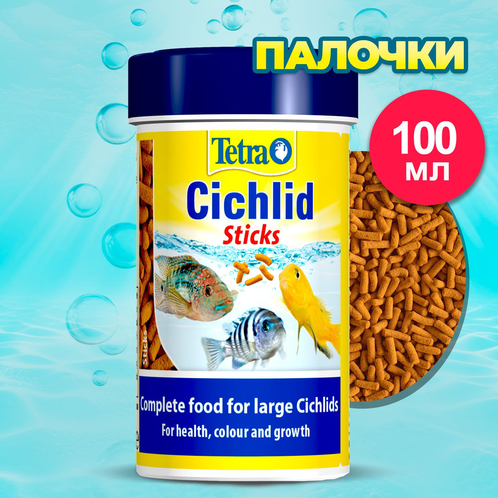 Корм для рыб Tetra Cichlid Sticks 100 мл, палочки для цихлид и крупных рыбок, срок годности до 12.2024г. #1