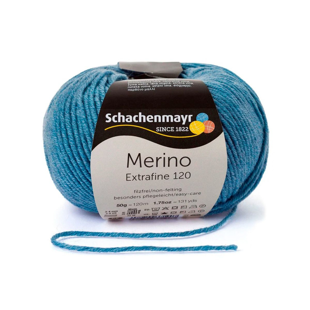 Merino Extrafine 120 /Мерино Экстрафайн 120/ пряжа Schachenmayr, 100% чистая шерсть мериноса, 50г/120м, #1