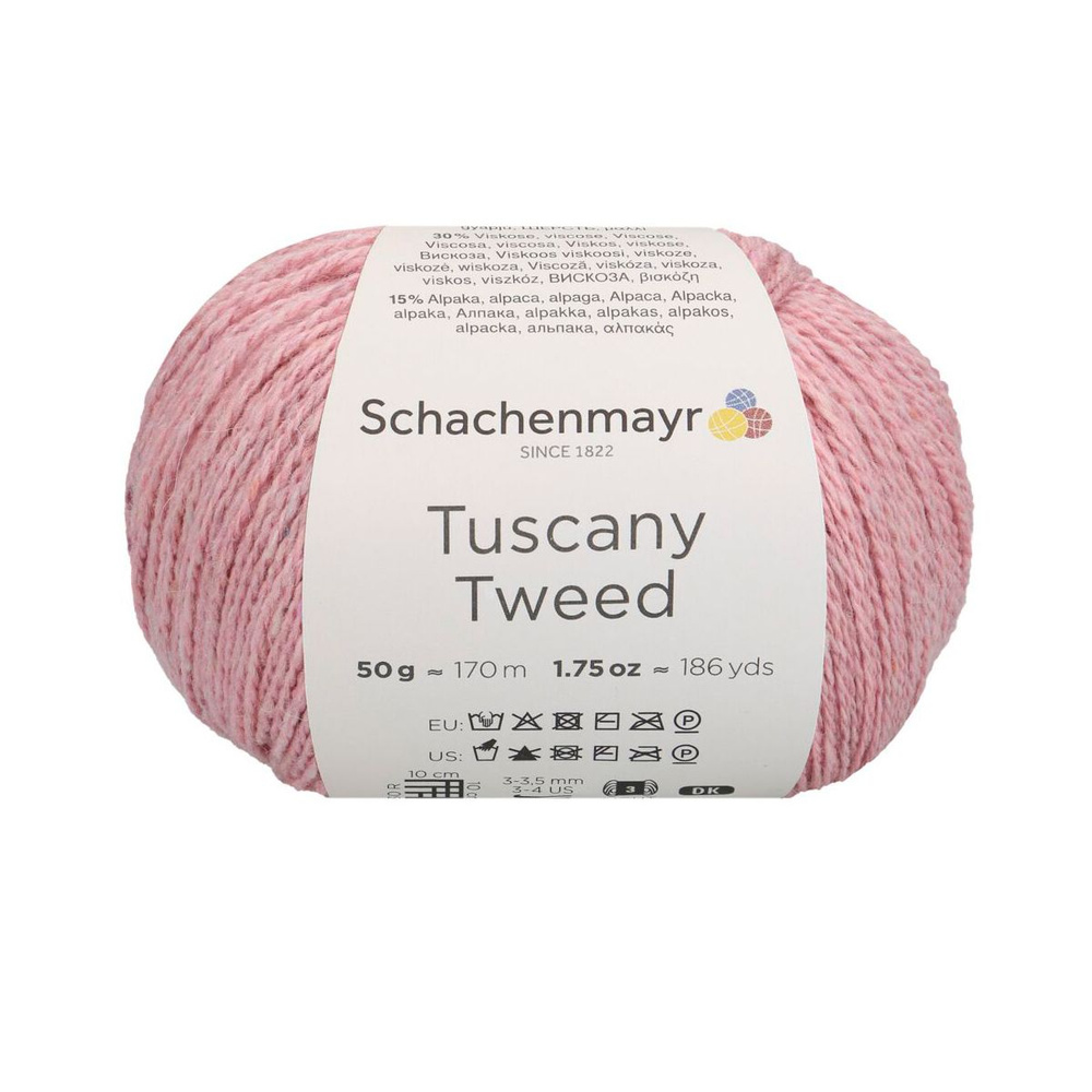 Tuscany Tweed /Таскани Твид/ пряжа Schachenmayr (55% шерсть, 30% вискоза, 15% альпака), 50г/170м, арт. #1