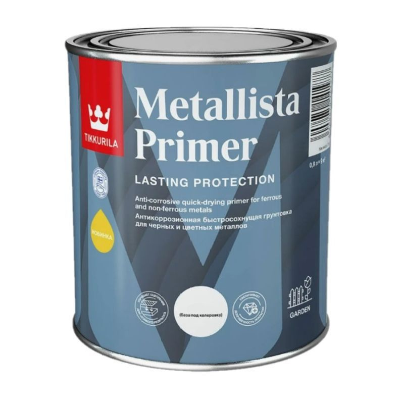 Грунтовка антикоррозийная METALLISTA PRIMER C матовый 0.9л Tikkurila 219033  #1