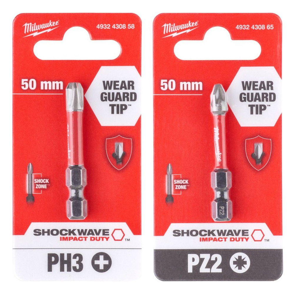 PH3(1шт)+PZ2(1шт) 50мм. Набор бит для шуруповёрта ударных Shockwave MILWAUKEE  #1