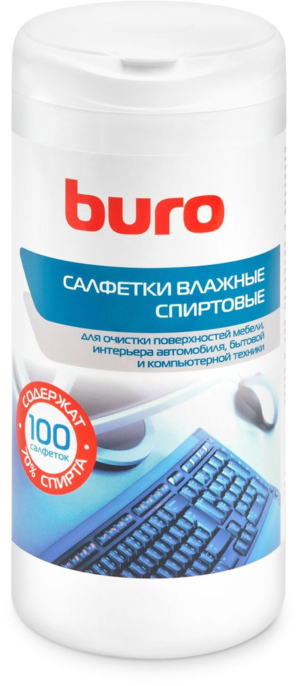 Салфетки для монитора Buro, 100 шт, спиртовые, BU-AN32 #1