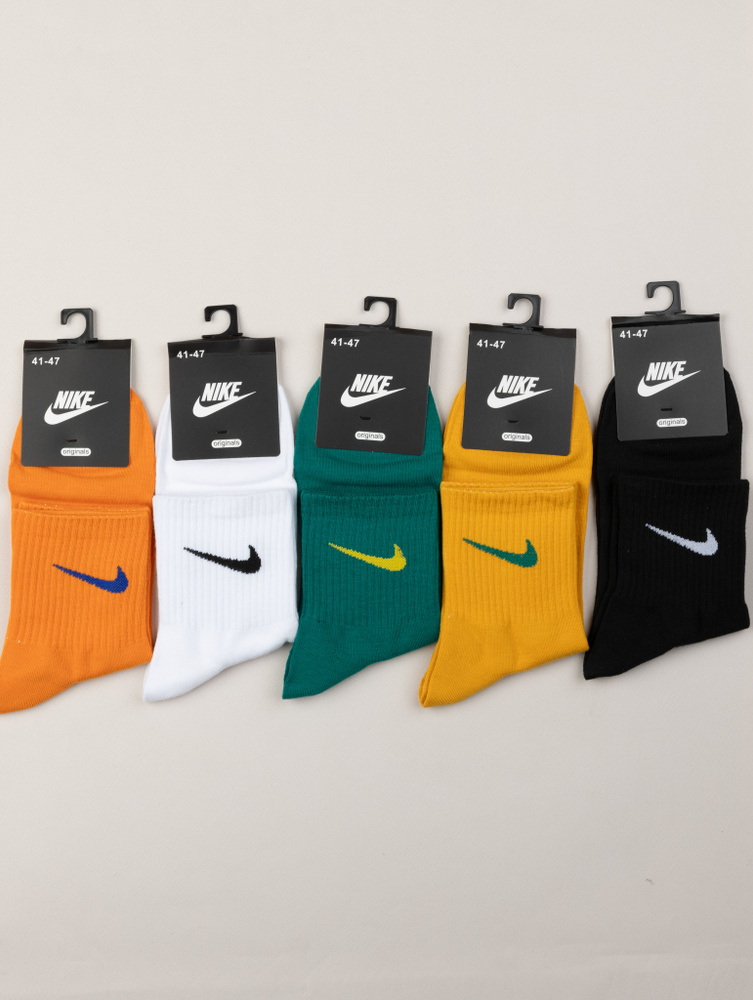 Носки Nike, 5 пар #1