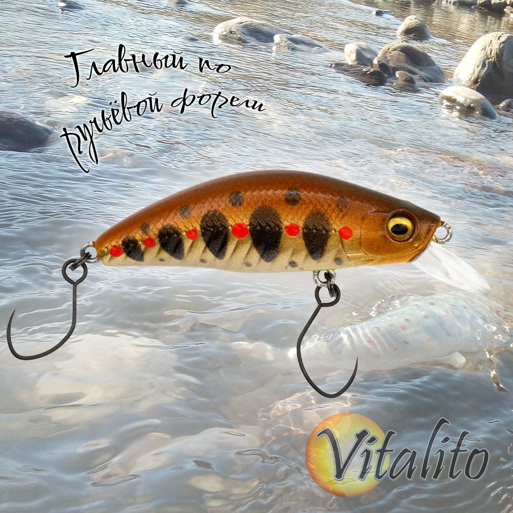 Виталито Trout Master 38sp 38мм 1.7 грамма от Vitalito Craft #1