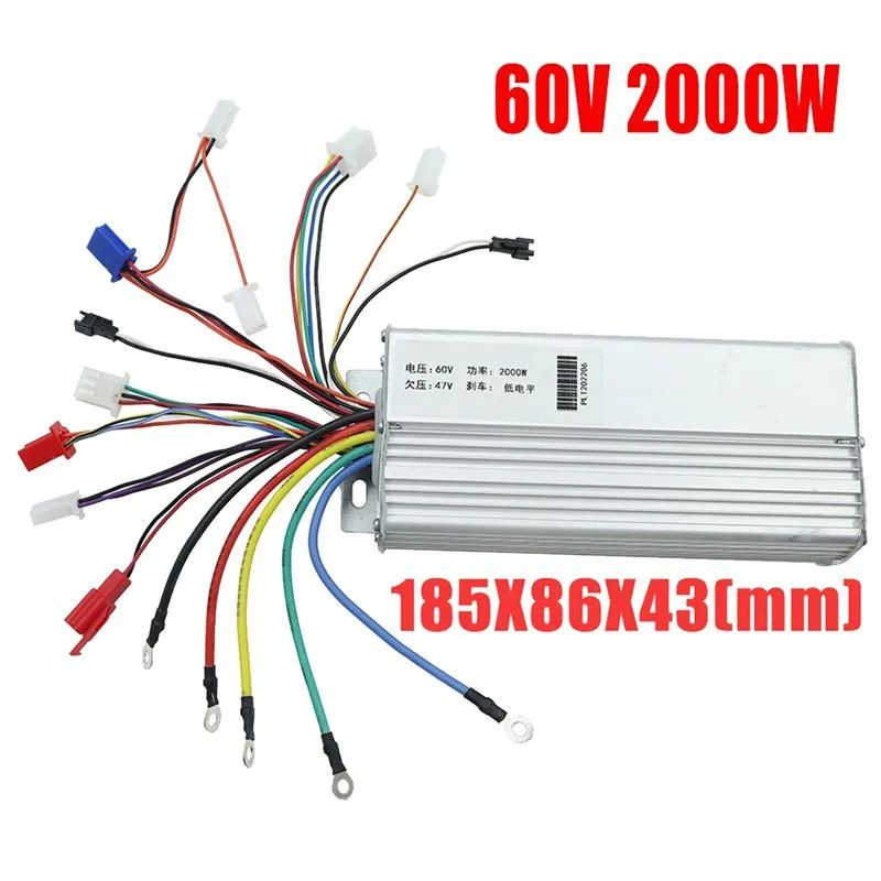 Контроллер для Citycoco 60V 2000W #1