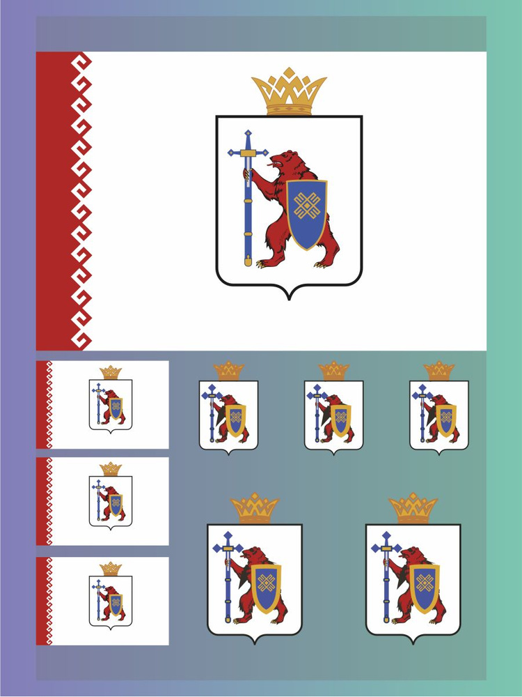 Термонаклейка на одежду Флаг и Герб Марий Эл #1