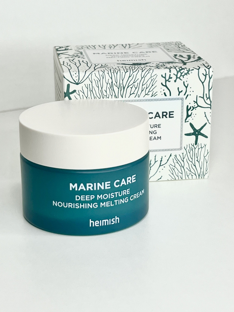 Heimish Marine Care Deep Moisture Nourishing Melting Cream Питательный крем для лица с морской водой #1