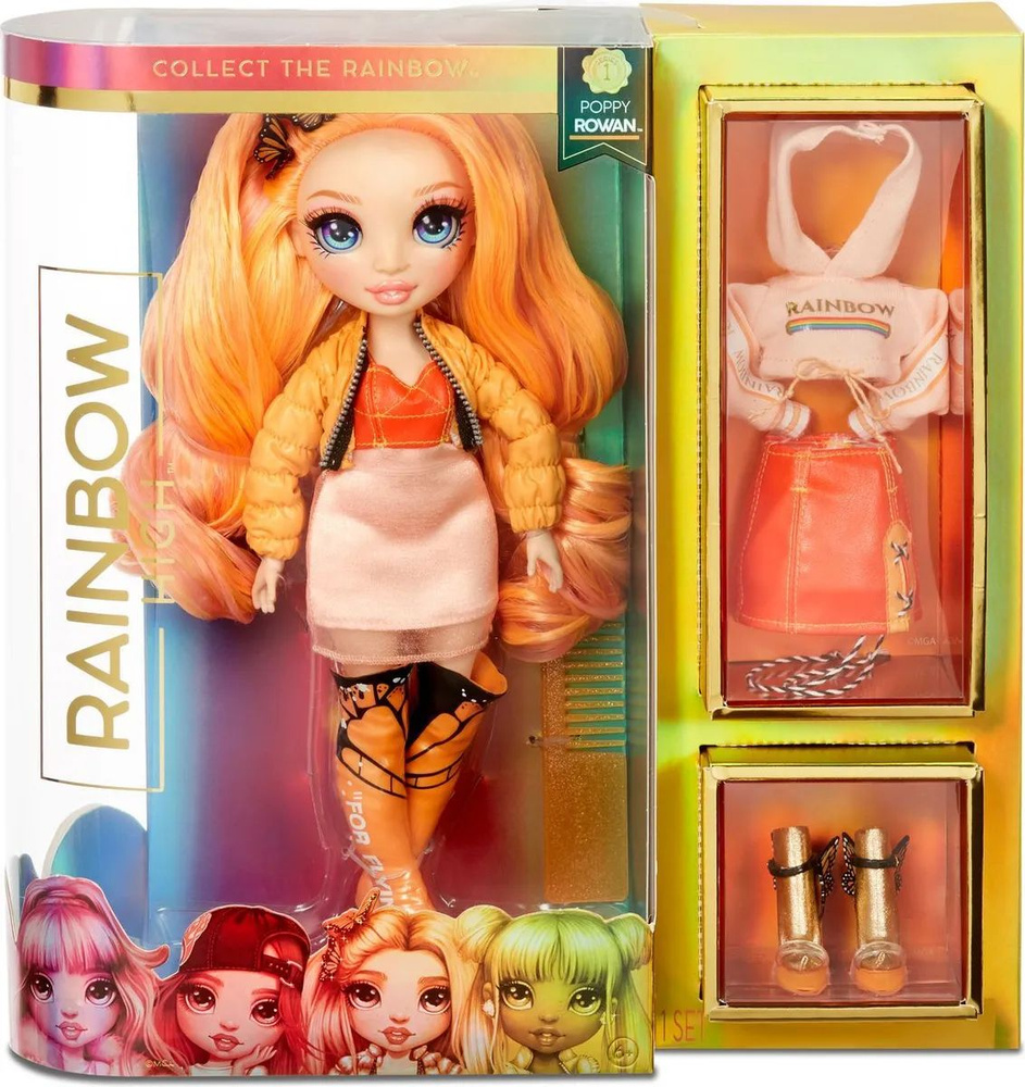 Игровой набор: Кукла Rainbow High - Poppy Rowan Poopsie , (одежда, обувь, аксессуары) 569640  #1